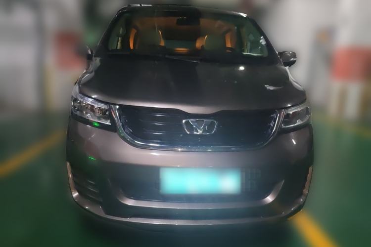 Used Huasong 7 2015 2.0T Automatic Comfort Model Front