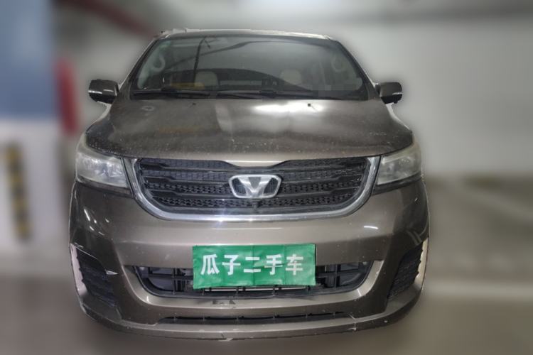 Used Huasong 7 2015 2.0T Automatic Comfort Model Front