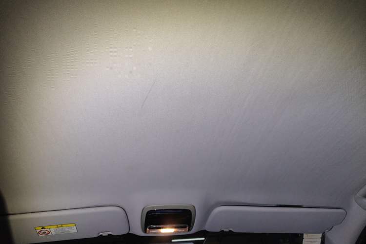 Used Huasong 7 2015 2.0T Automatic Comfort Model Headliner