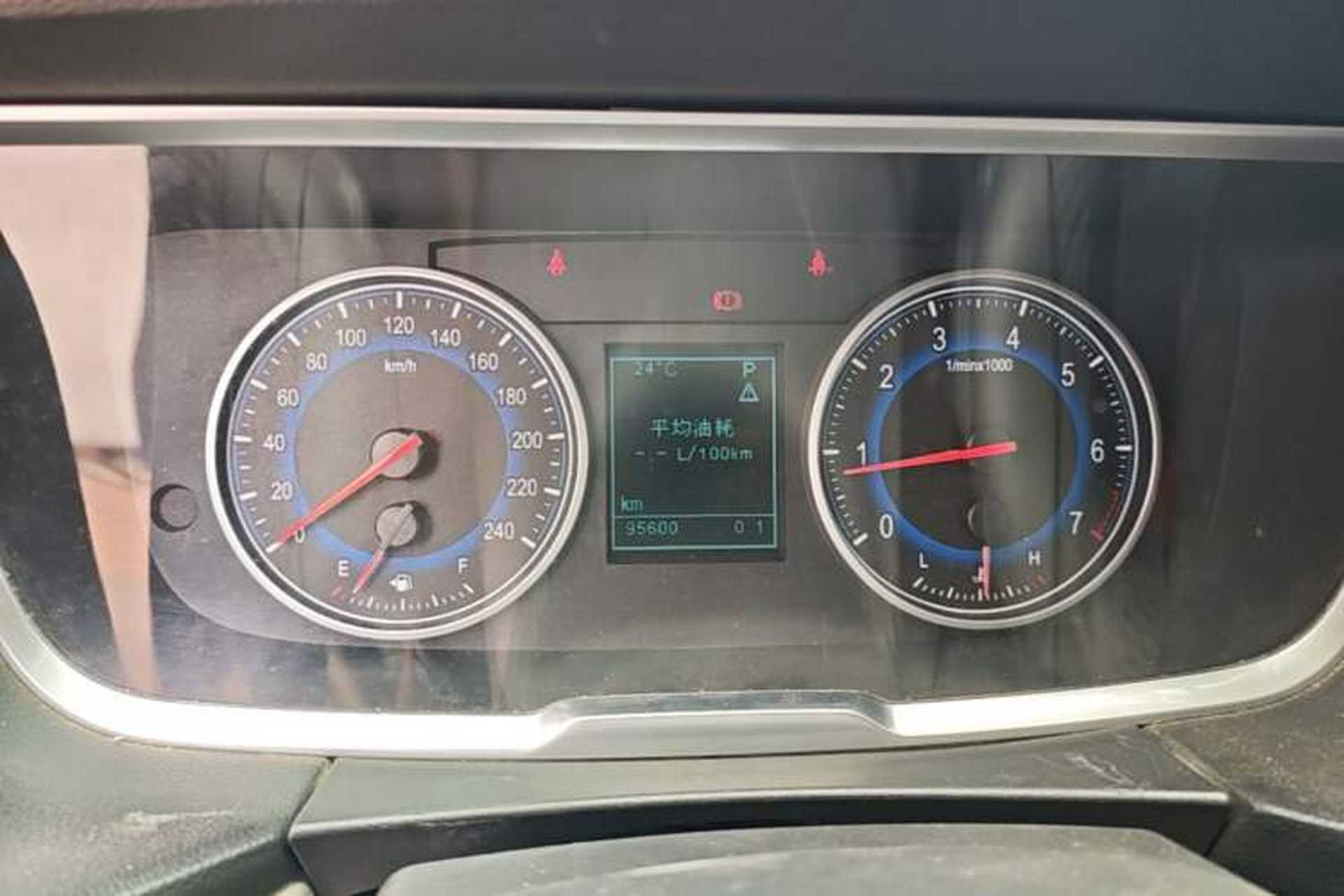 Used Huasong 7 2015 2.0T Automatic Comfort Model Instrument Cluster