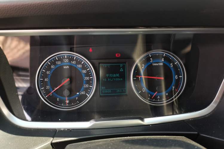 Used Huasong 7 2015 2.0T Automatic Comfort Model Instrument Cluster