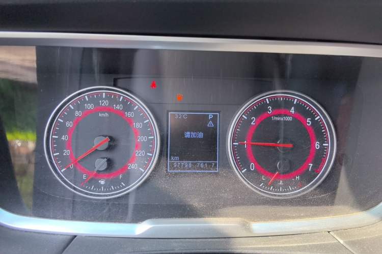 Used Huasong 7 2015 2.0T Automatic Comfort Model Instrument Cluster