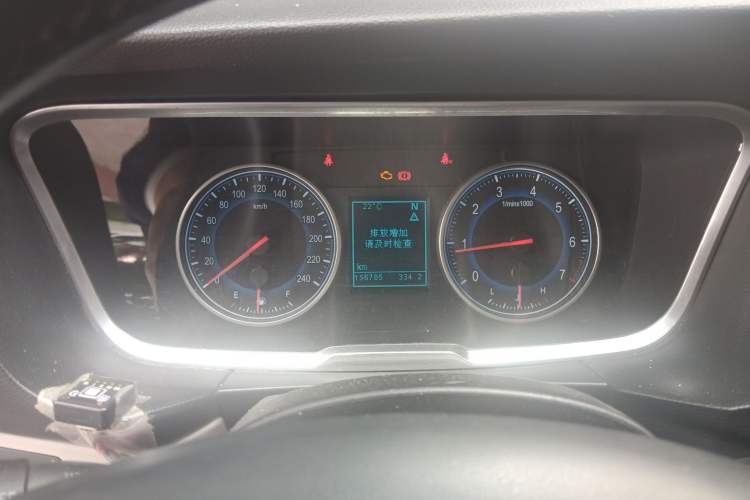 Used Huasong 7 2015 2.0T Automatic Comfort Model Instrument Cluster