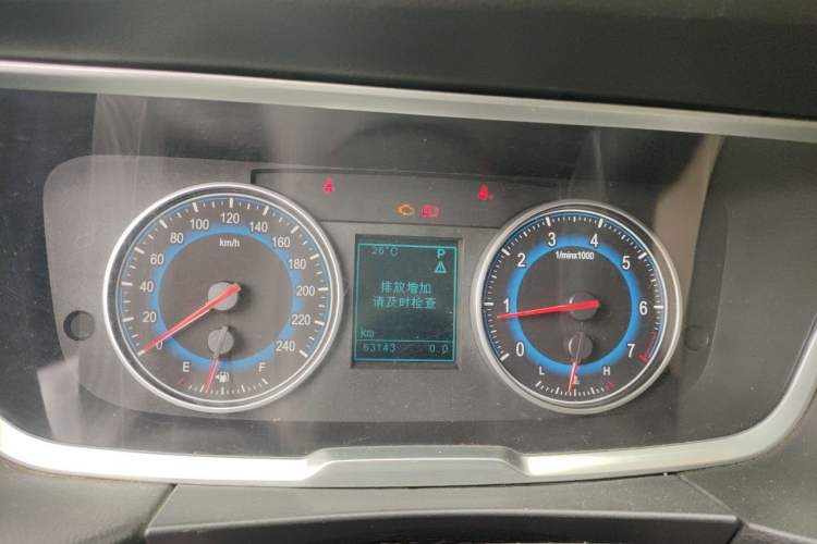 Used Huasong 7 2015 2.0T Automatic Comfort Model Instrument Cluster