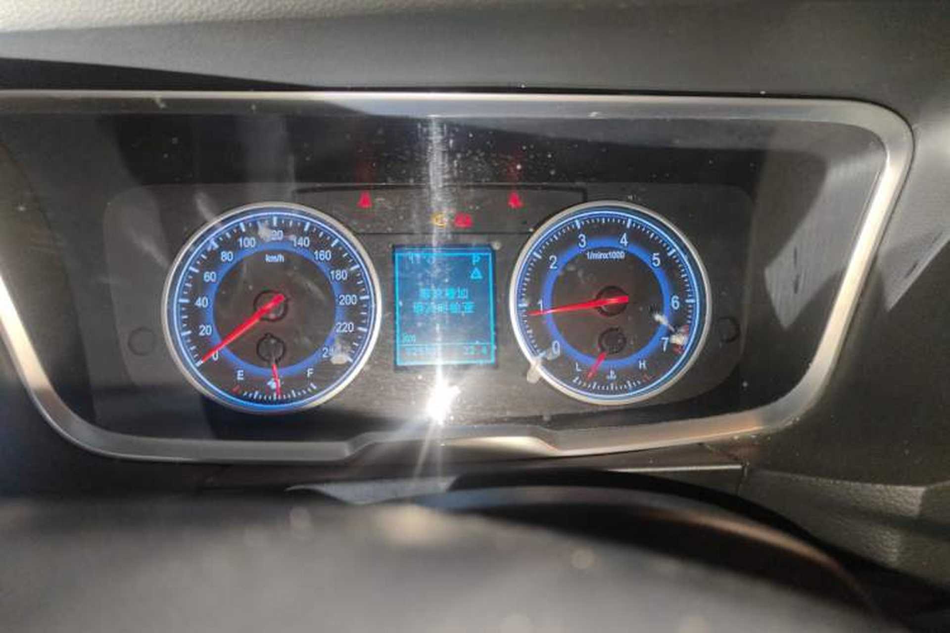 Used Huasong 7 2015 2.0T Automatic Comfort Model Instrument Cluster