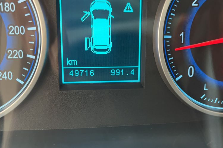Used Huasong 7 2015 2.0T Automatic Comfort Model Odometer Close Up