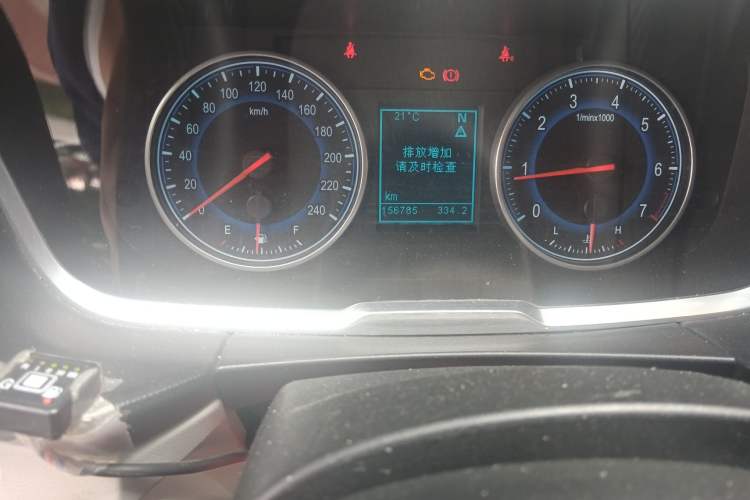 Used Huasong 7 2015 2.0T Automatic Comfort Model Odometer Close Up