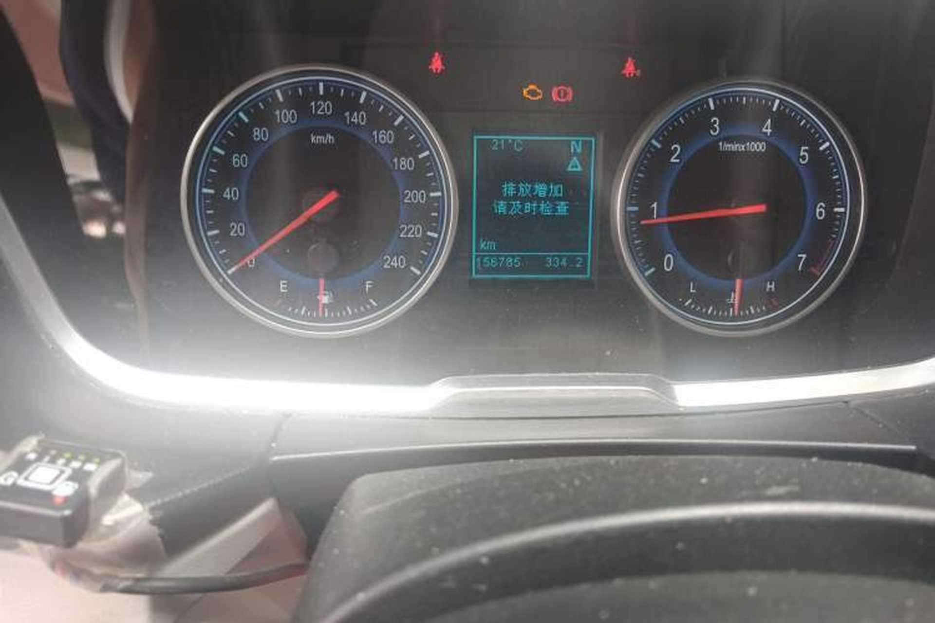 Used Huasong 7 2015 2.0T Automatic Comfort Model Odometer Close Up