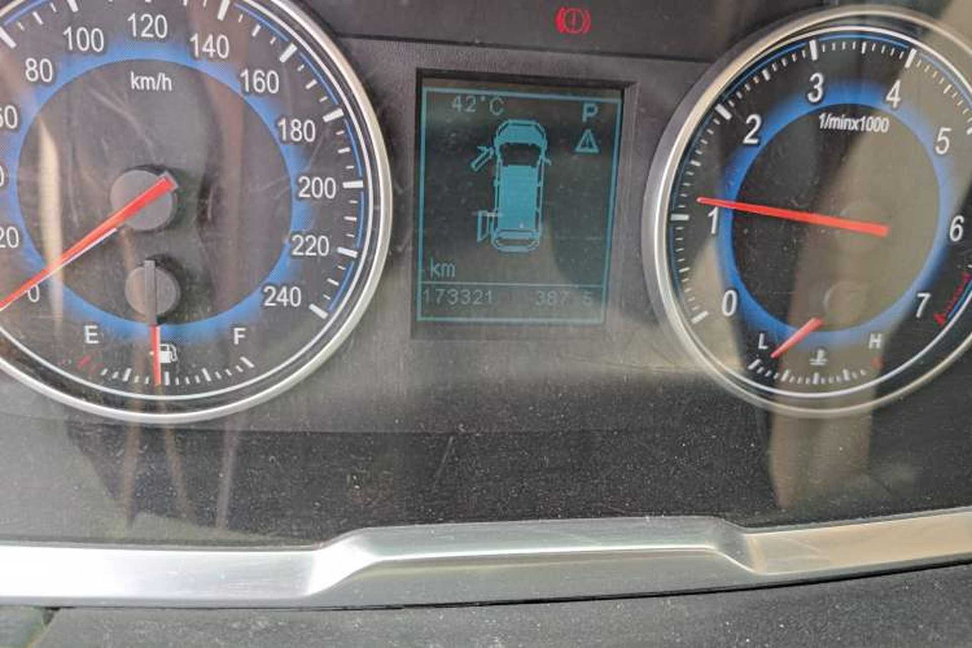 Used Huasong 7 2015 2.0T Automatic Flagship Edition Odometer Close Up