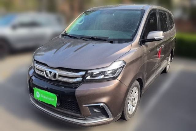 Used Huasong 7 2015 2.0T Automatic Comfort Model