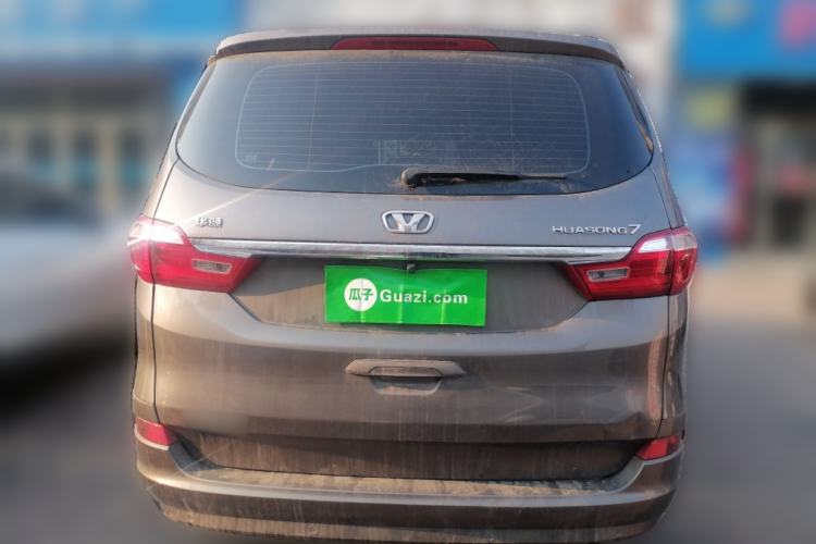 Used Huasong 7 2015 2.0T Automatic Comfort Model Rear
