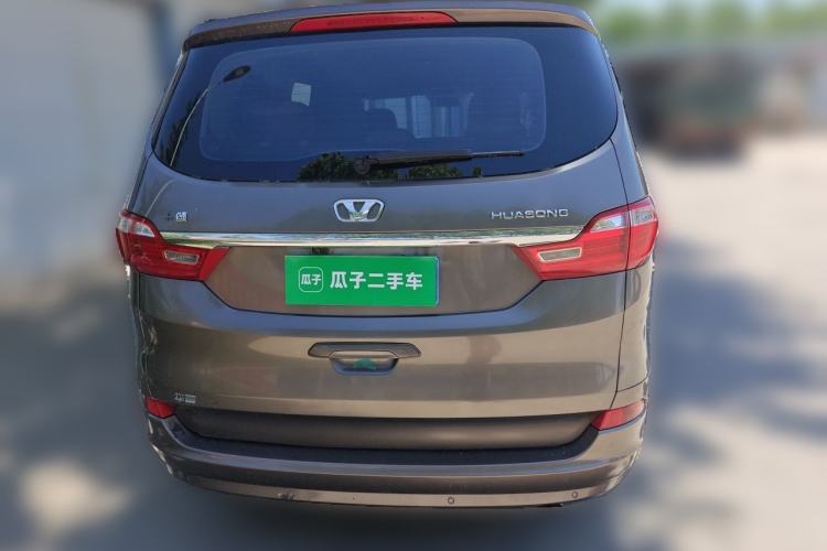 Used Huasong 7 2015 2.0T Automatic Comfort Model Rear