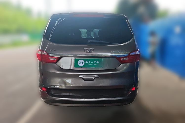 Used Huasong 7 2015 2.0T Automatic Comfort Model Rear