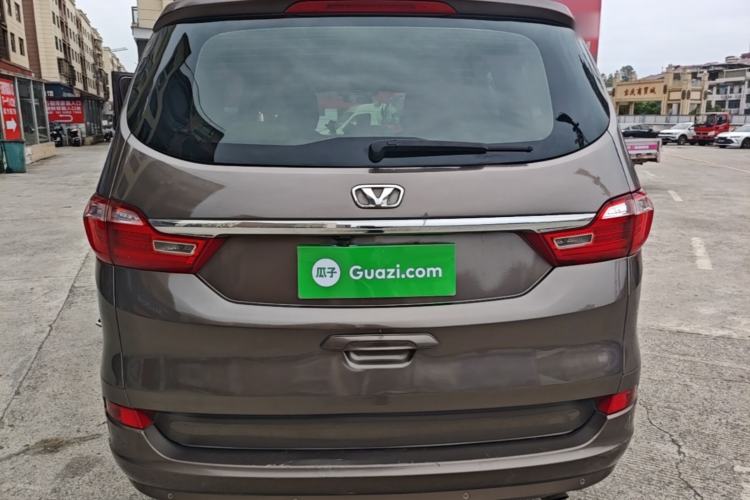 Used Huasong 7 2015 2.0T Automatic Comfort Model Rear