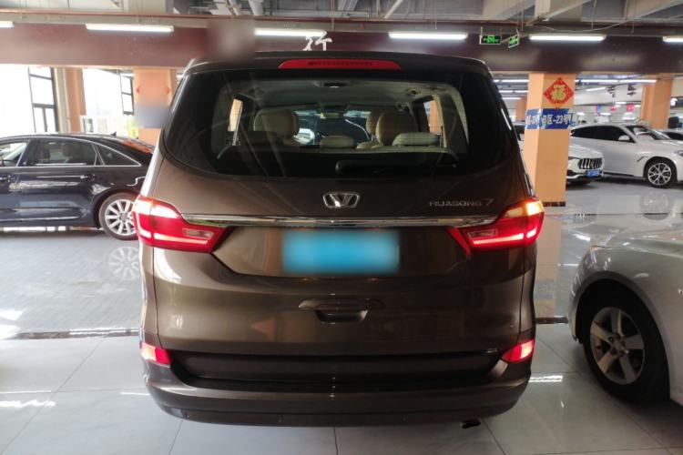 Used Huasong 7 2015 2.0T Automatic Comfort Model Rear