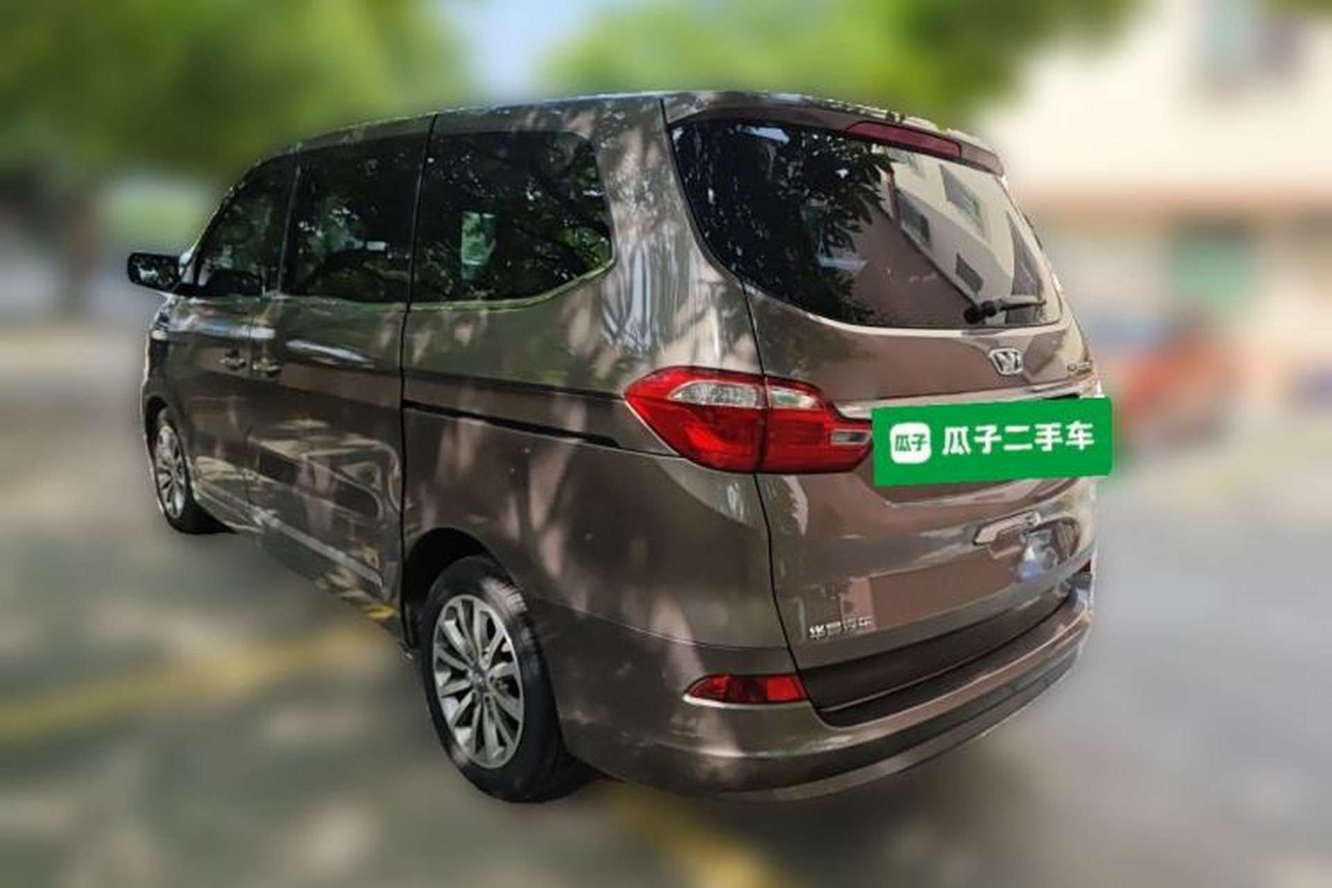 Used Huasong 7 2015 2.0T Automatic Flagship Edition Rear Left 45 Deg