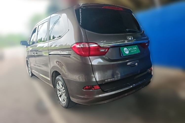 Used Huasong 7 2015 2.0T Automatic Comfort Model Rear Left 45 Deg