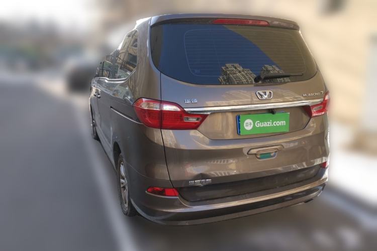 Used Huasong 7 2015 2.0T Automatic Comfort Model Rear Left 45 Deg