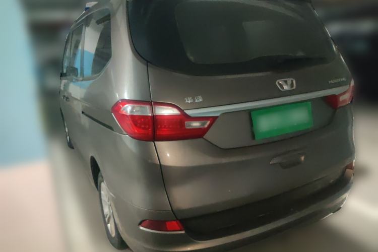 Used Huasong 7 2015 2.0T Automatic Comfort Model Rear Left 45 Deg