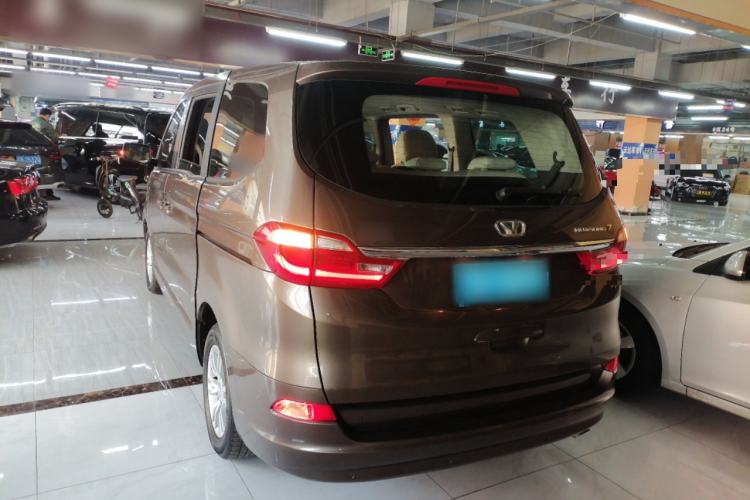Used Huasong 7 2015 2.0T Automatic Comfort Model Rear Left 45 Deg