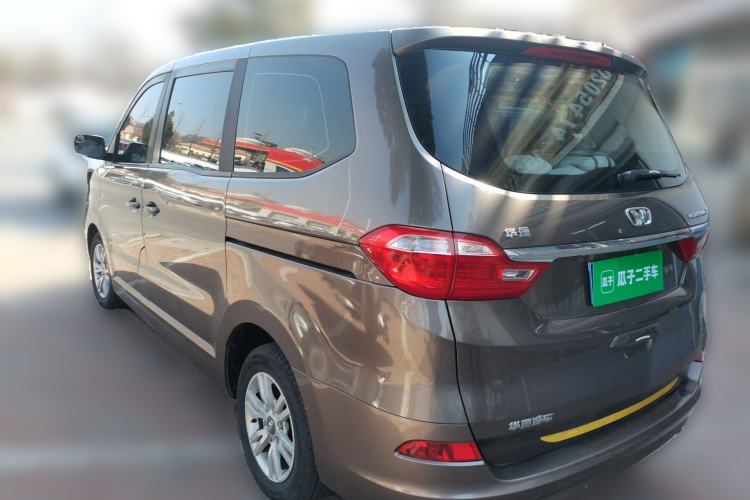 Used Huasong 7 2015 2.0T Automatic Comfort Model Rear Left 45 Deg