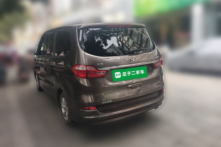 Used Huasong 7 2015 2.0T Automatic Comfort Model Rear Left 45 Deg
