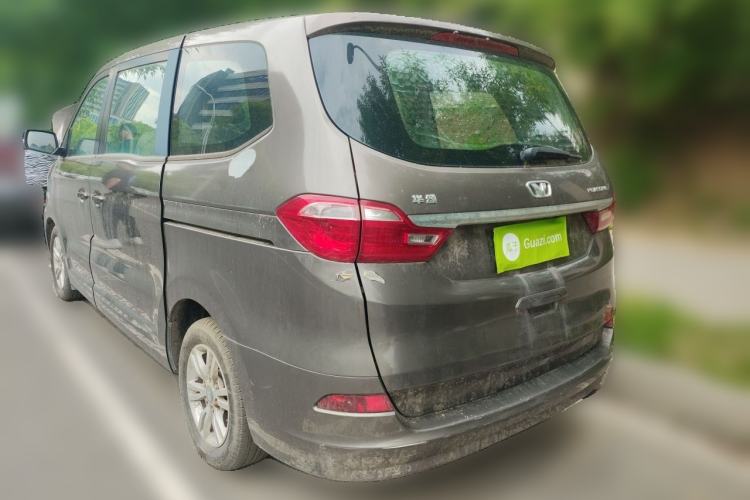 Used Huasong 7 2015 2.0T Automatic Comfort Model Rear Left 45 Deg