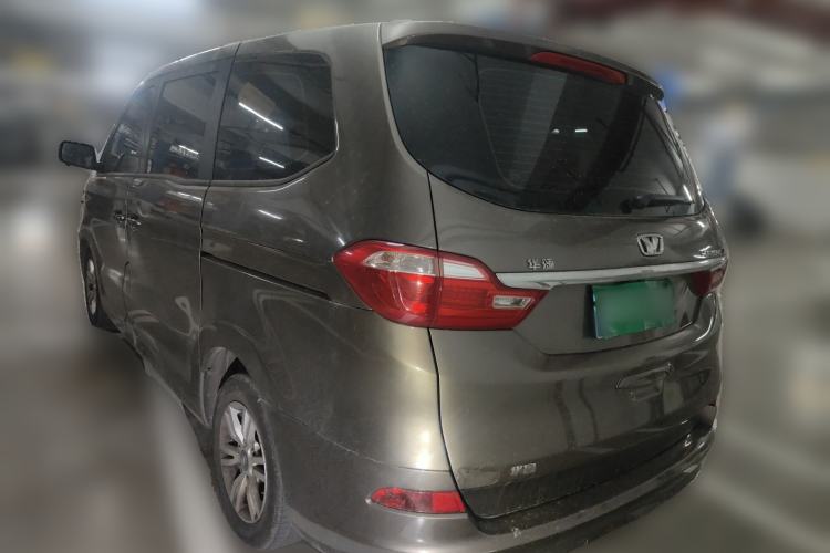 Used Huasong 7 2015 2.0T Automatic Comfort Model Rear Left 45 Deg