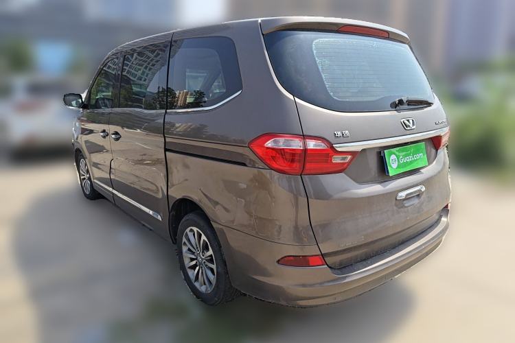 Used Huasong 7 2015 2.0T Automatic Flagship Edition Rear Left 45 Deg
