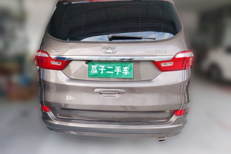 Used Huasong 7 2015 2.0T Automatic Comfort Model Rear