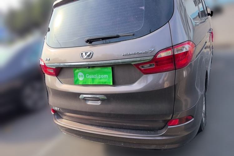 Used Huasong 7 2015 2.0T Automatic Comfort Model Rear