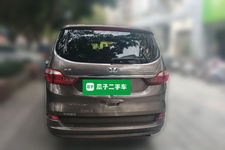 Used Huasong 7 2015 2.0T Automatic Comfort Model Rear