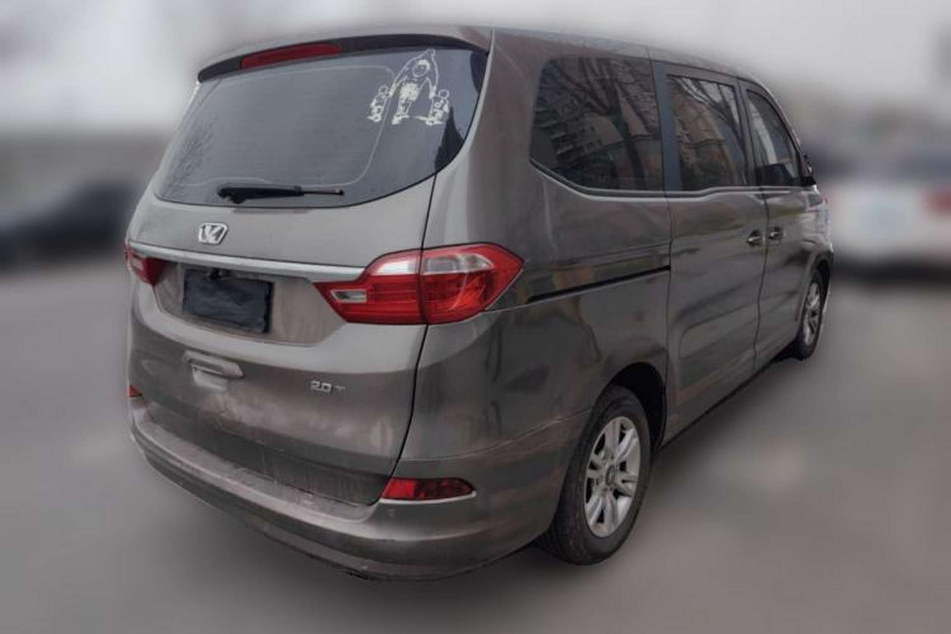 Used Huasong 7 2015 2.0T Automatic Comfort Model Rear Right 45 Deg