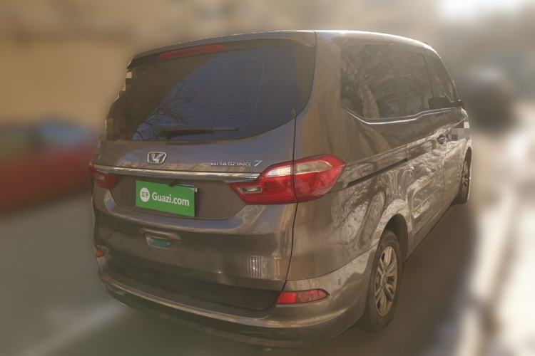 Used Huasong 7 2015 2.0T Automatic Comfort Model Rear Right 45 Deg