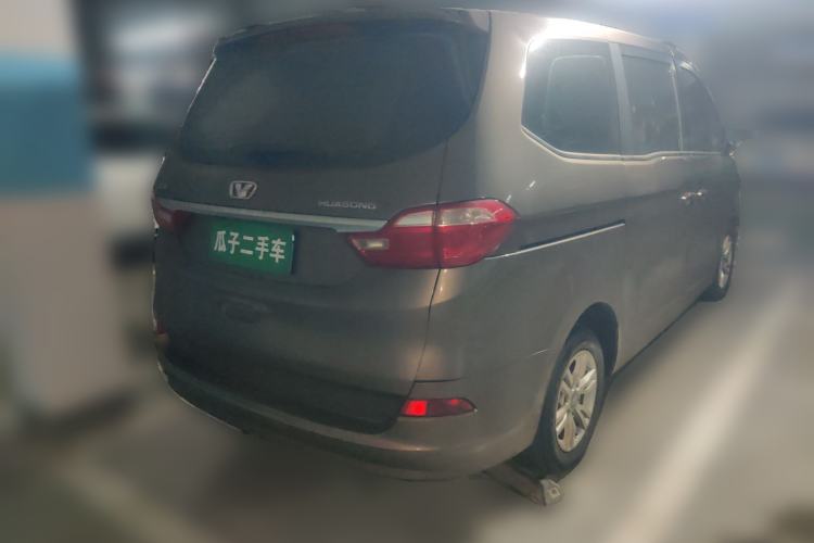 Used Huasong 7 2015 2.0T Automatic Comfort Model Rear Right 45 Deg