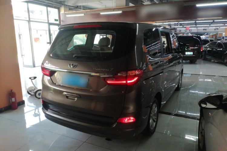 Used Huasong 7 2015 2.0T Automatic Comfort Model Rear Right 45 Deg