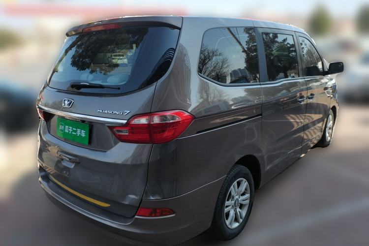 Used Huasong 7 2015 2.0T Automatic Comfort Model Rear Right 45 Deg