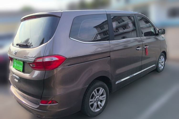 Used Huasong 7 2015 2.0T Automatic Comfort Model Rear Right 45 Deg