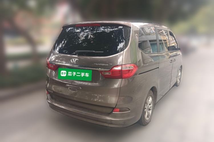 Used Huasong 7 2015 2.0T Automatic Comfort Model Rear Right 45 Deg