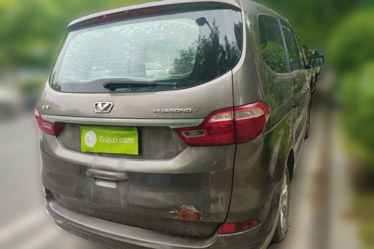 Used Huasong 7 2015 2.0T Automatic Comfort Model Rear Right 45 Deg