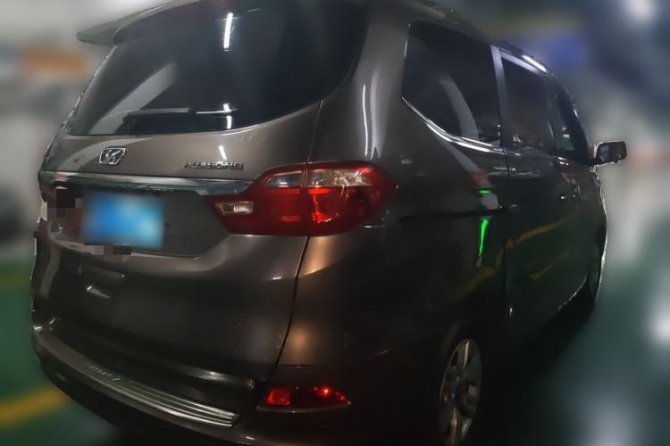 Used Huasong 7 2015 2.0T Automatic Comfort Model Rear Right 45 Deg