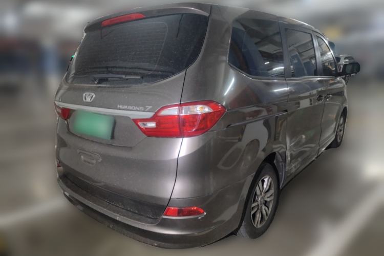 Used Huasong 7 2015 2.0T Automatic Comfort Model Rear Right 45 Deg