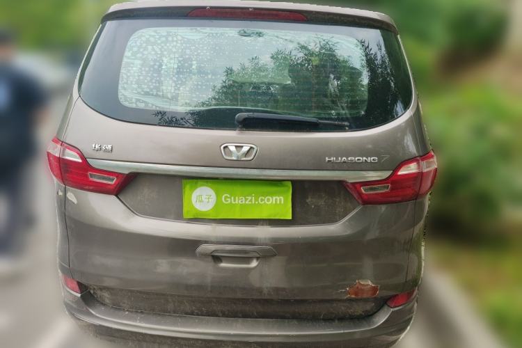 Used Huasong 7 2015 2.0T Automatic Comfort Model Rear