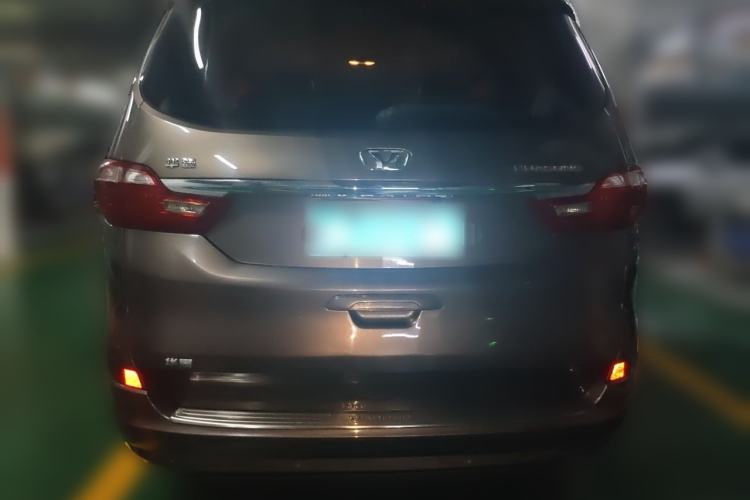 Used Huasong 7 2015 2.0T Automatic Comfort Model Rear