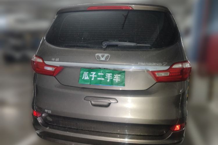 Used Huasong 7 2015 2.0T Automatic Comfort Model Rear