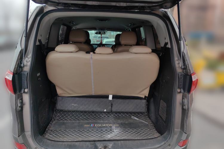Used Huasong 7 2015 2.0T Automatic Comfort Model Trunk