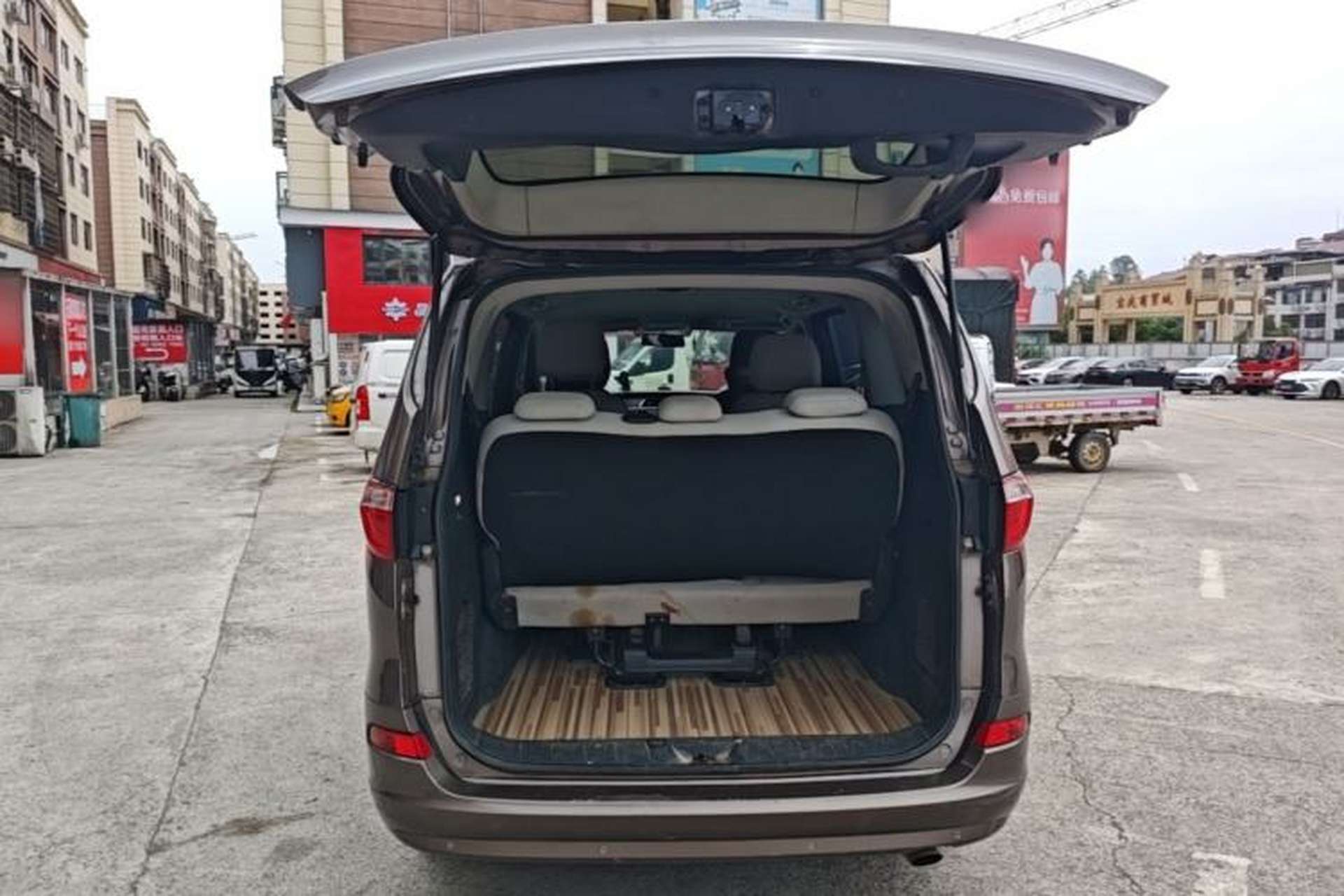 Used Huasong 7 2015 2.0T Automatic Comfort Model Trunk
