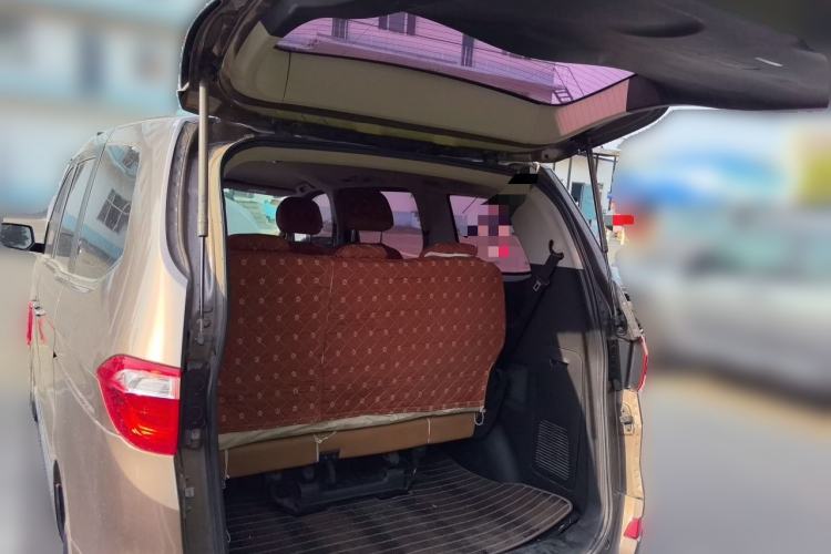 Used Huasong 7 2015 2.0T Automatic Comfort Model Trunk