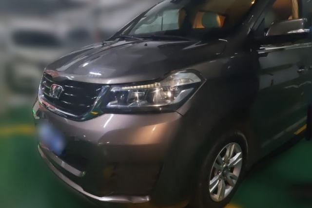 Used Huasong 7 2015 2.0T Automatic Comfort Model