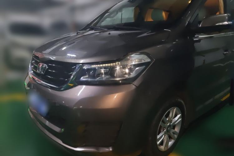 Used Huasong 7 2015 2.0T Automatic Comfort Model Guazi used car, China used car export, Used car for sale, Used  cars, Cheapest cars for sale